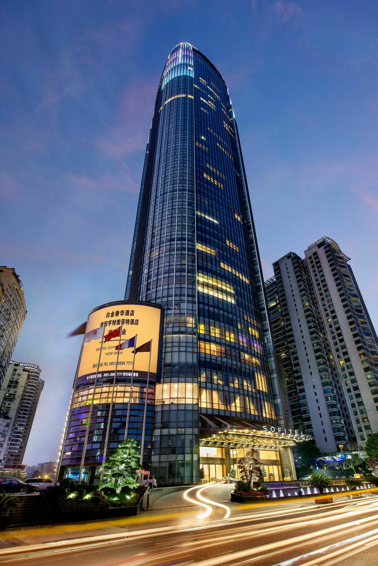 Hotel Sofitel Guiyang Hunter Exterior foto